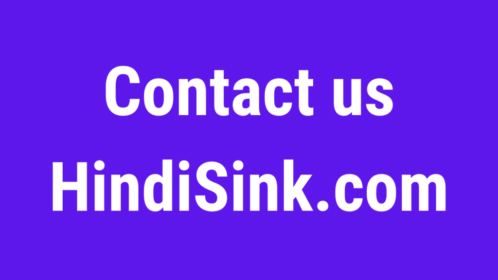 Contact us