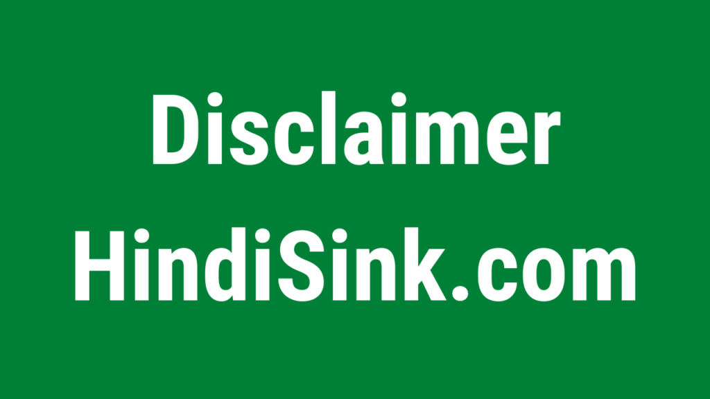 Disclaimer