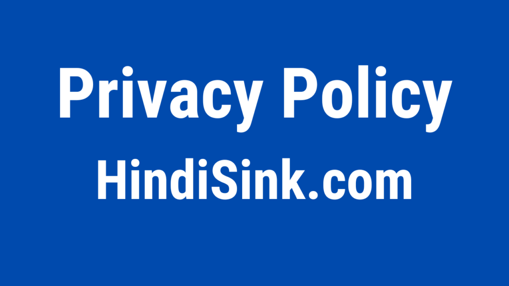 Privacy Policy