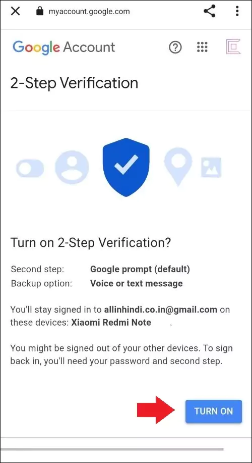 What is Two Step Verification in Hindi