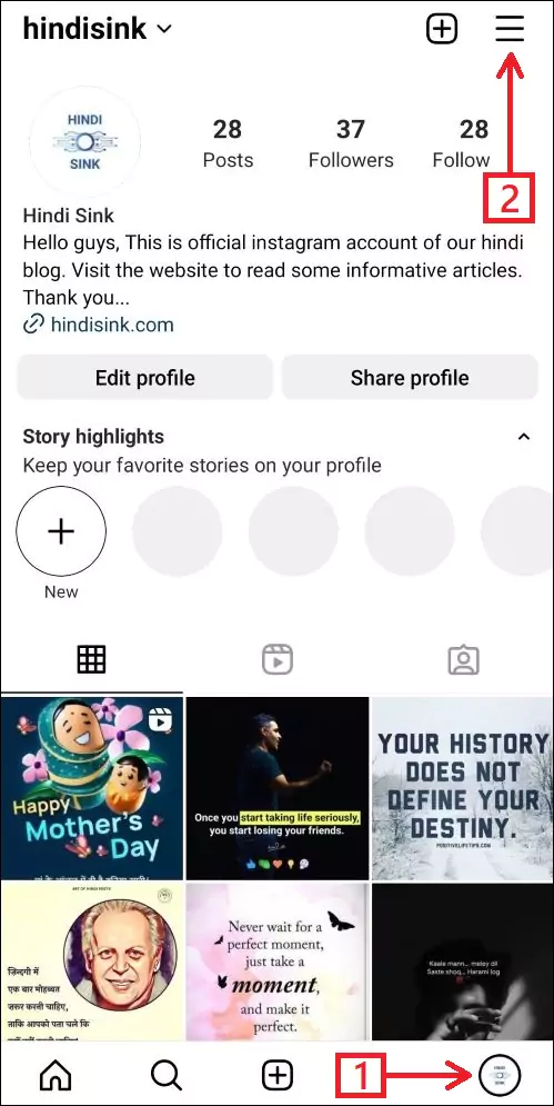 Instagram Account Delete Kaise Kare 2023