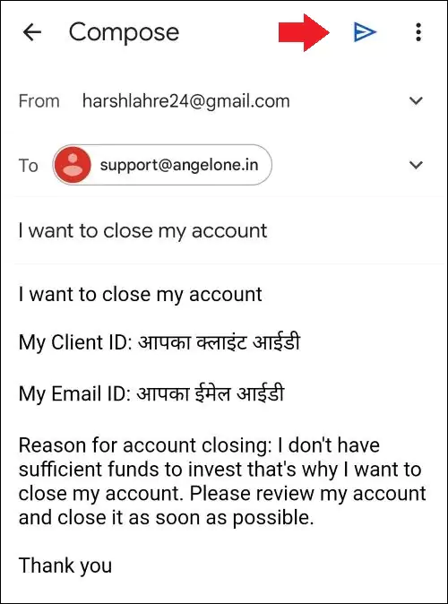 Angel One Account Delete Kaise Kare