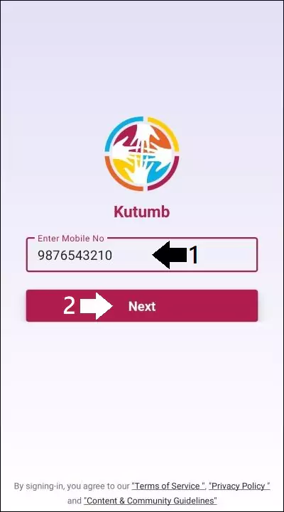 Kutumb App क्या है