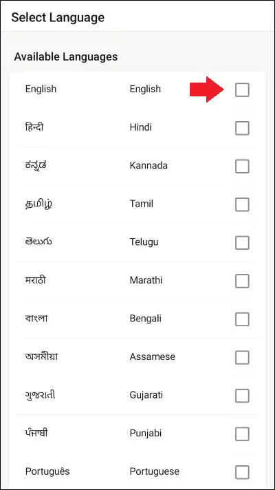 Available Languages