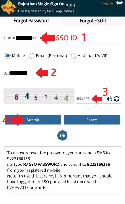 Enter SSO ID and Mobile Number