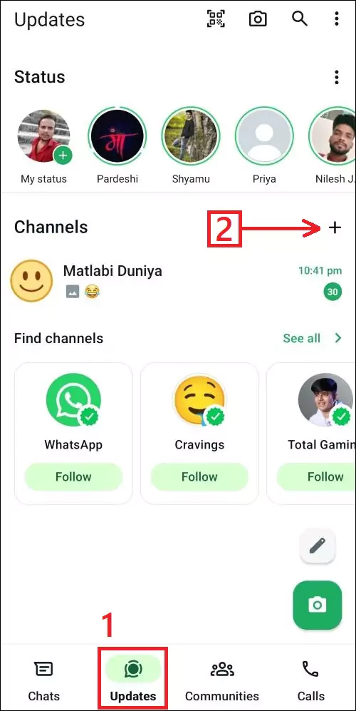 WhatsApp चैनल कैसे बनाएं