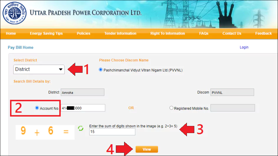 UPPCL Cheking Electricity Bill Process