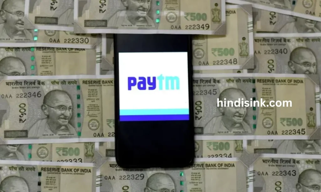 Paytm Se Paise Kaise Kamaye