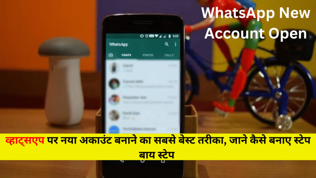 WhatsApp New Account Open