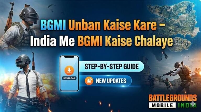 BGMI Unban Kaise Kare