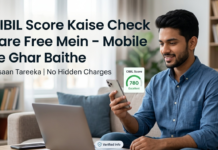 CIBIL Score Kaise Check Kare Free Mein – Mobile Se Ghar Baithe CIBIL Score Kaise Check Kare