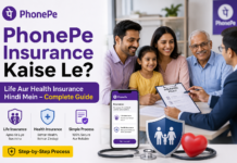 PhonePe Insurance Kaise Le – Life Aur Health Insurance Hindi Mein PhonePe Insurance Kaise Le