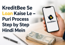KreditBee Se Loan Kaise Le – Puri Process Step by Step Hindi Mein KreditBee Se Loan Kaise Le