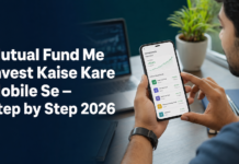 Mutual Fund Me Invest Kaise Kare
